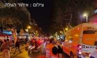 وفاة أحد المصابين الإسرائيليين في عملية ديزنغوف في تل أبيب متأثرا 